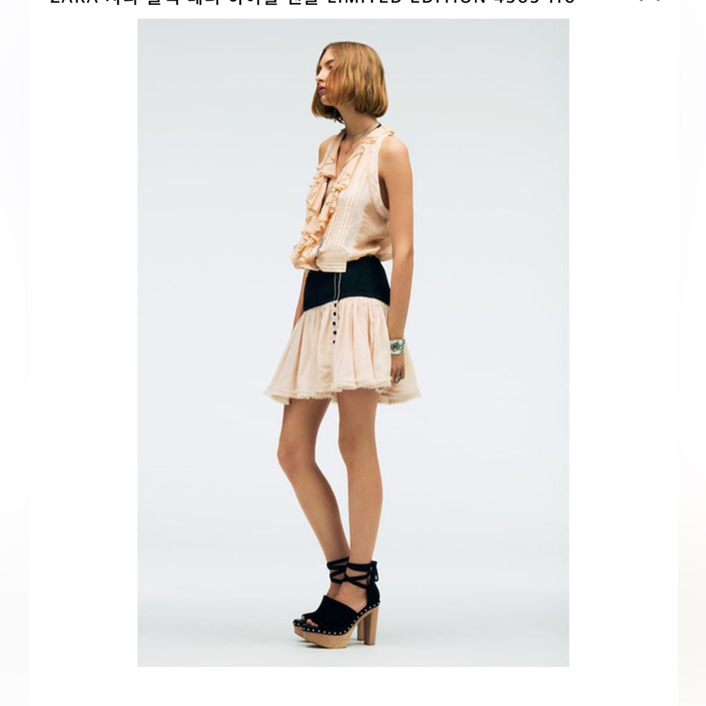 ZARA PLEATED MINI SKIRT LIMITED EDITION - Light pink